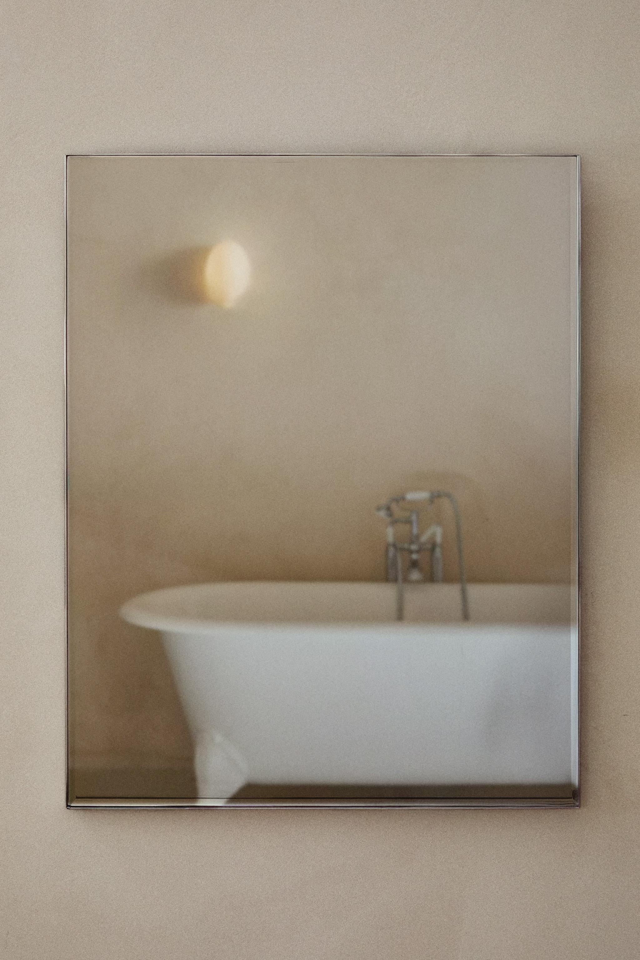 MIROIR RECTANGULAIRE